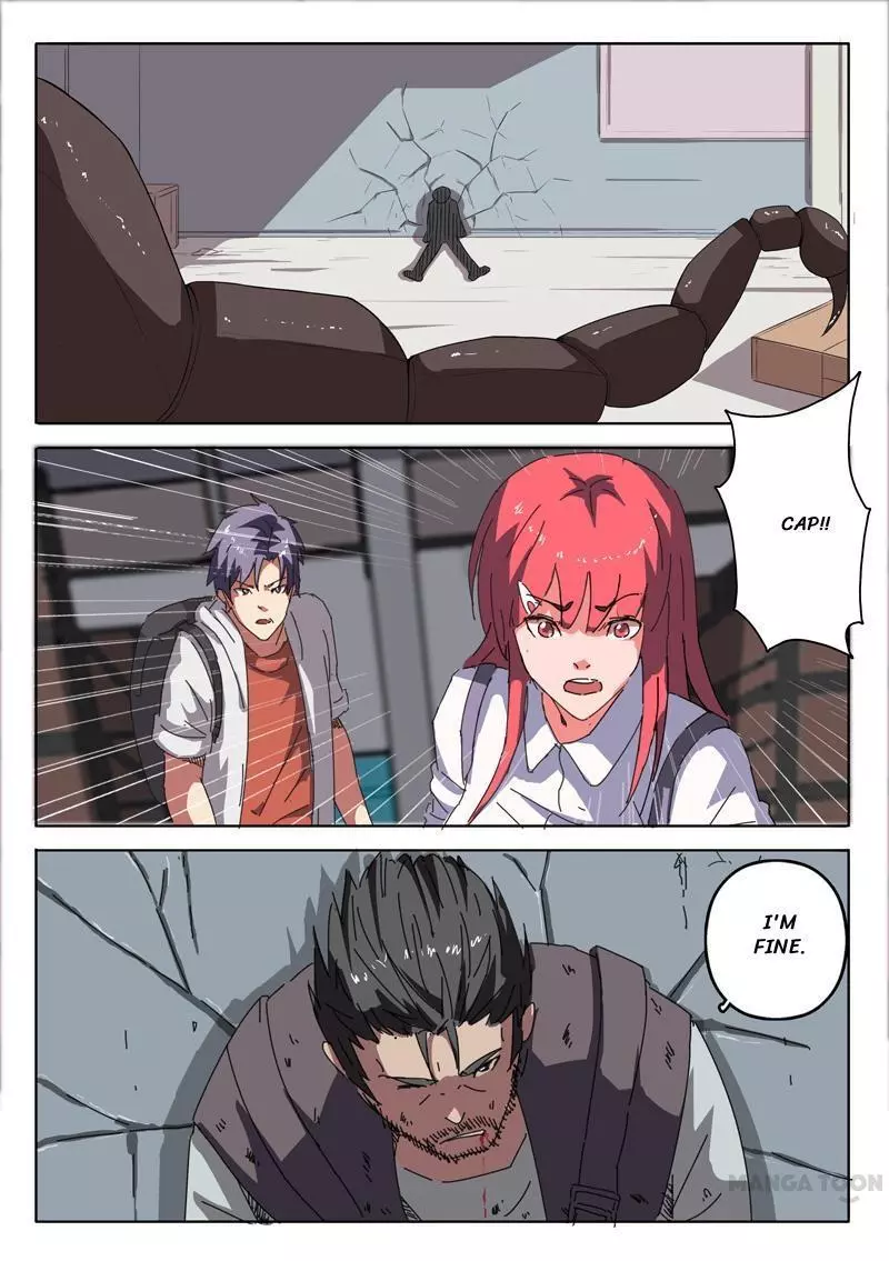 Manga page 4