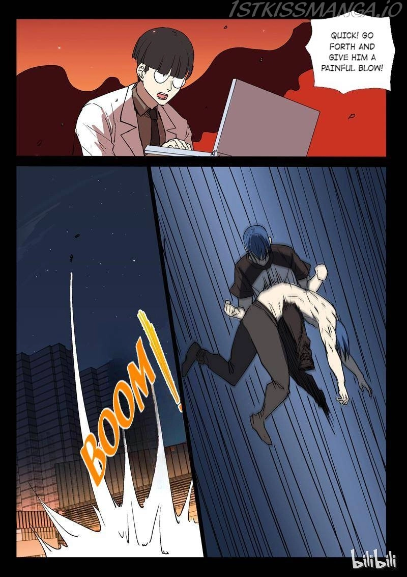 Manga page 7