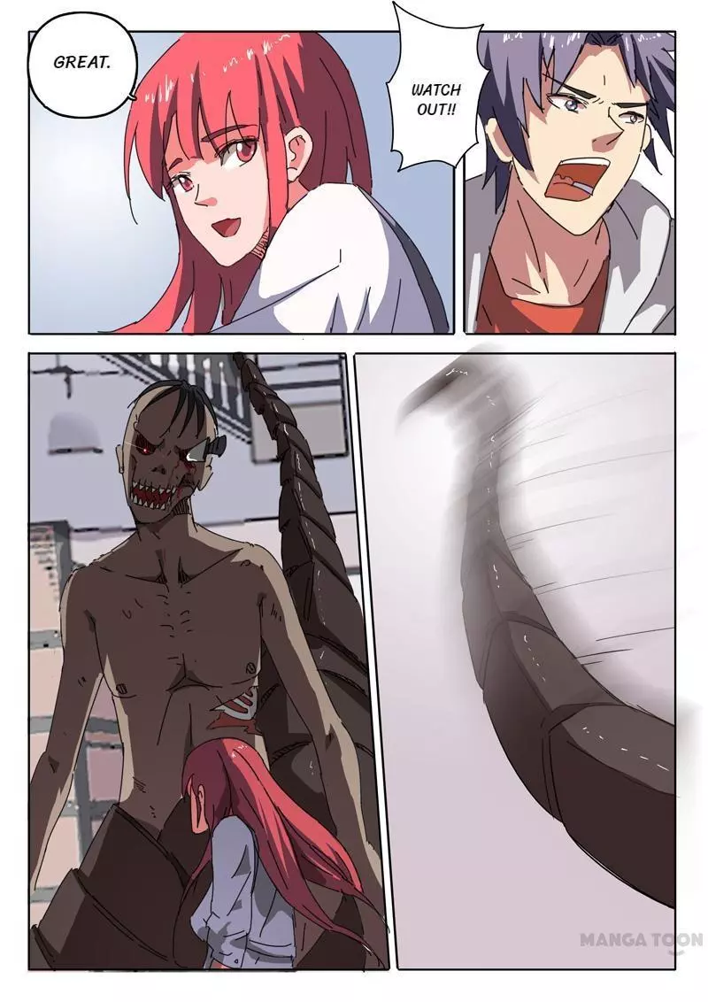 Manga page 2