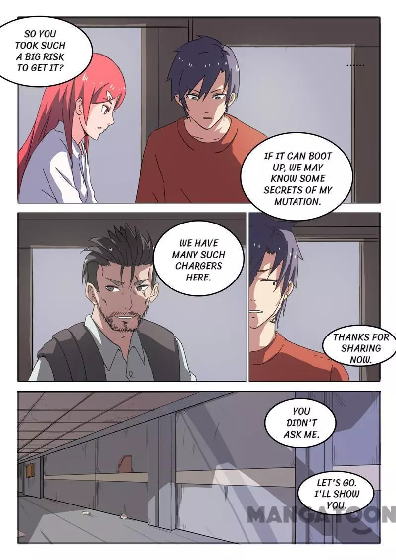 Manga page 7