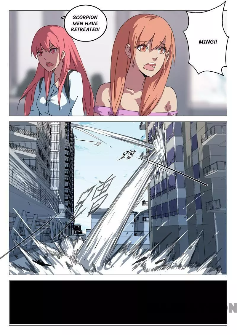 Manga page 3