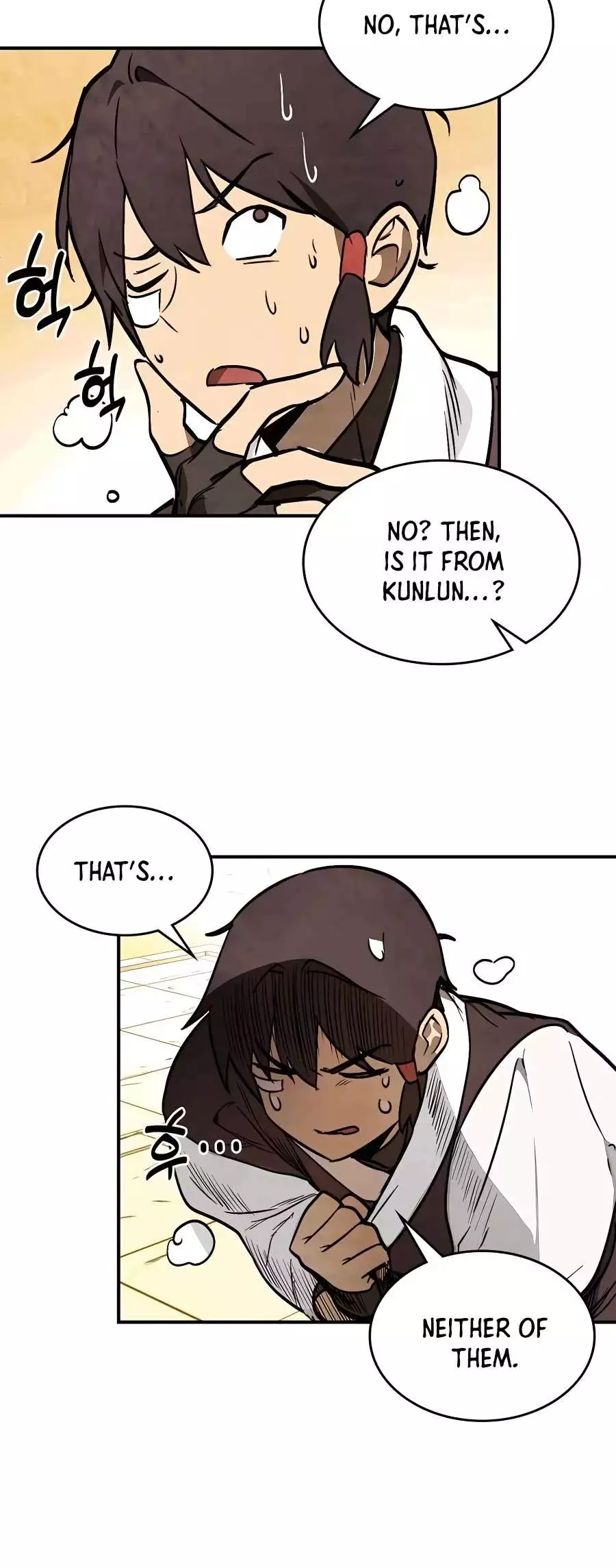 Manga page 45