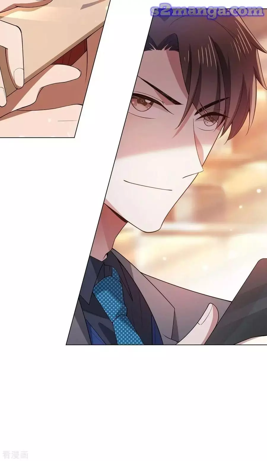 Manga page 21