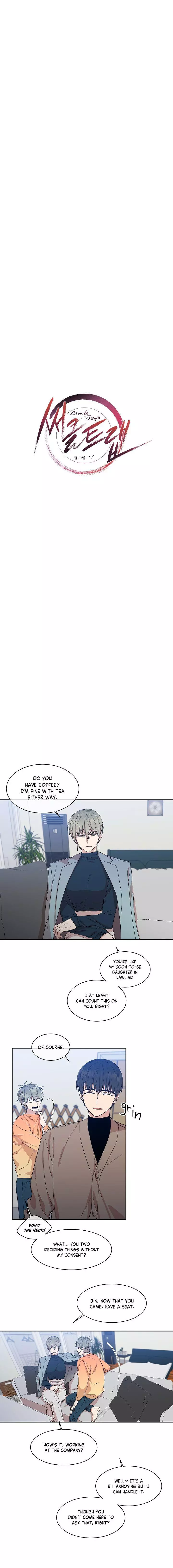 Manga page 3