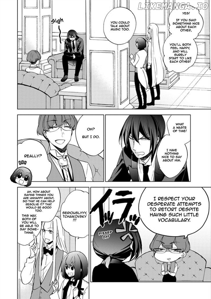 Manga page 12
