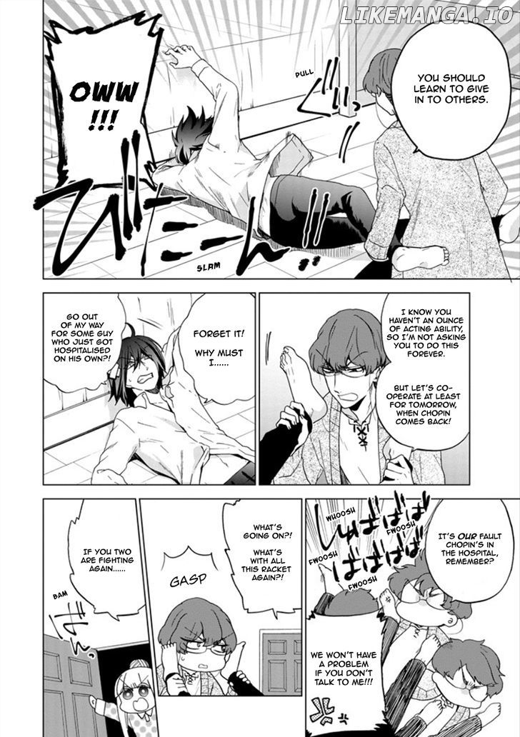 Manga page 20