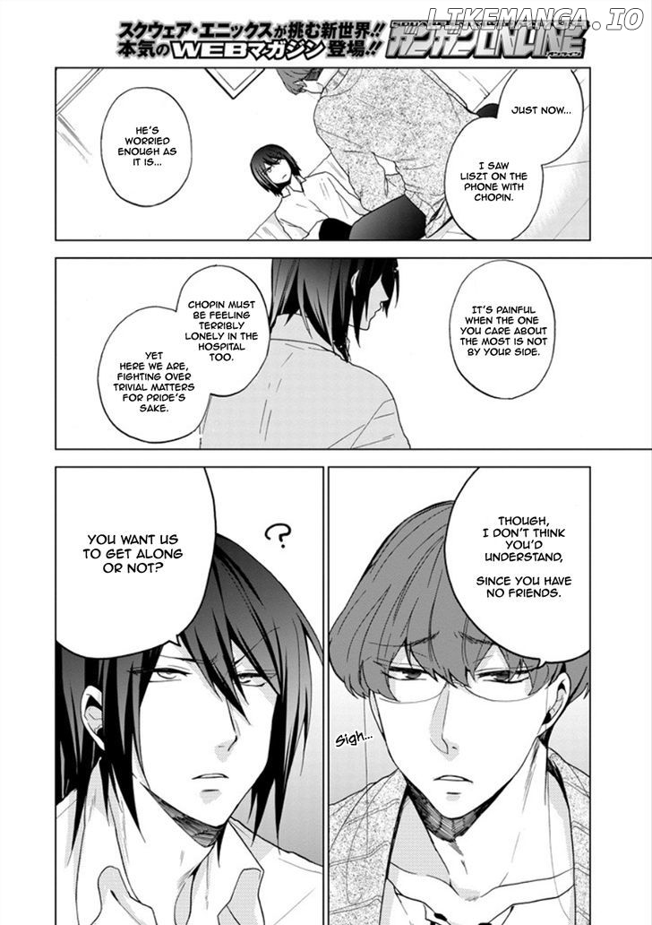 Manga page 22