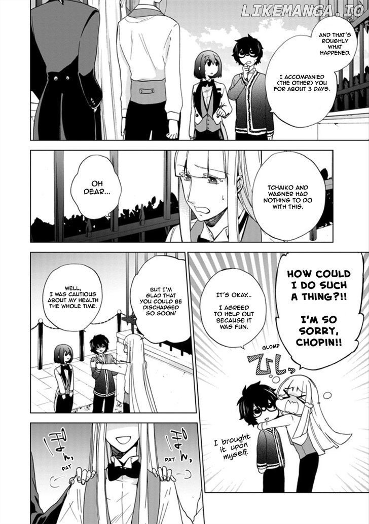 Manga page 32