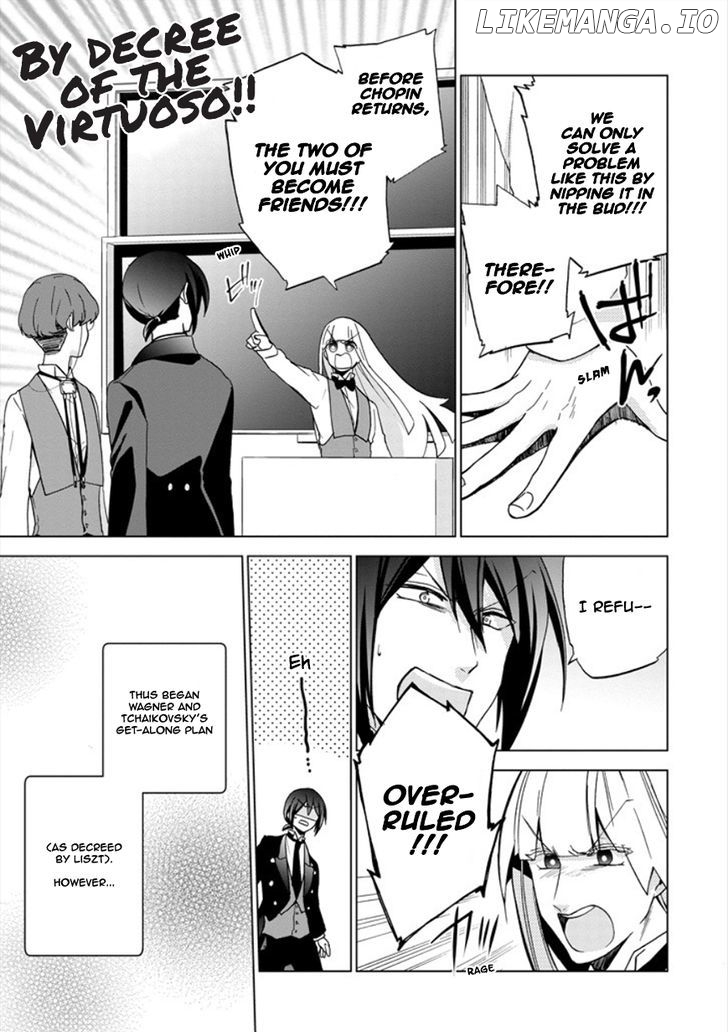 Manga page 7