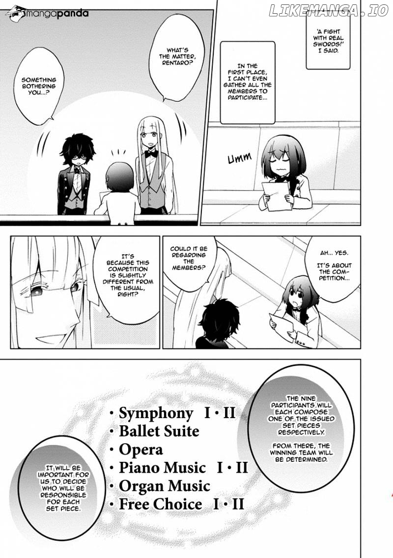 Manga page 12