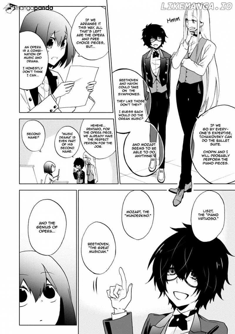 Manga page 13