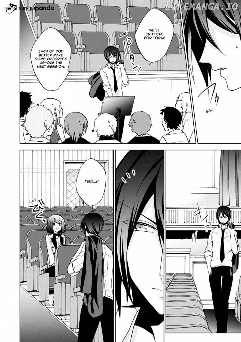 Manga page 23