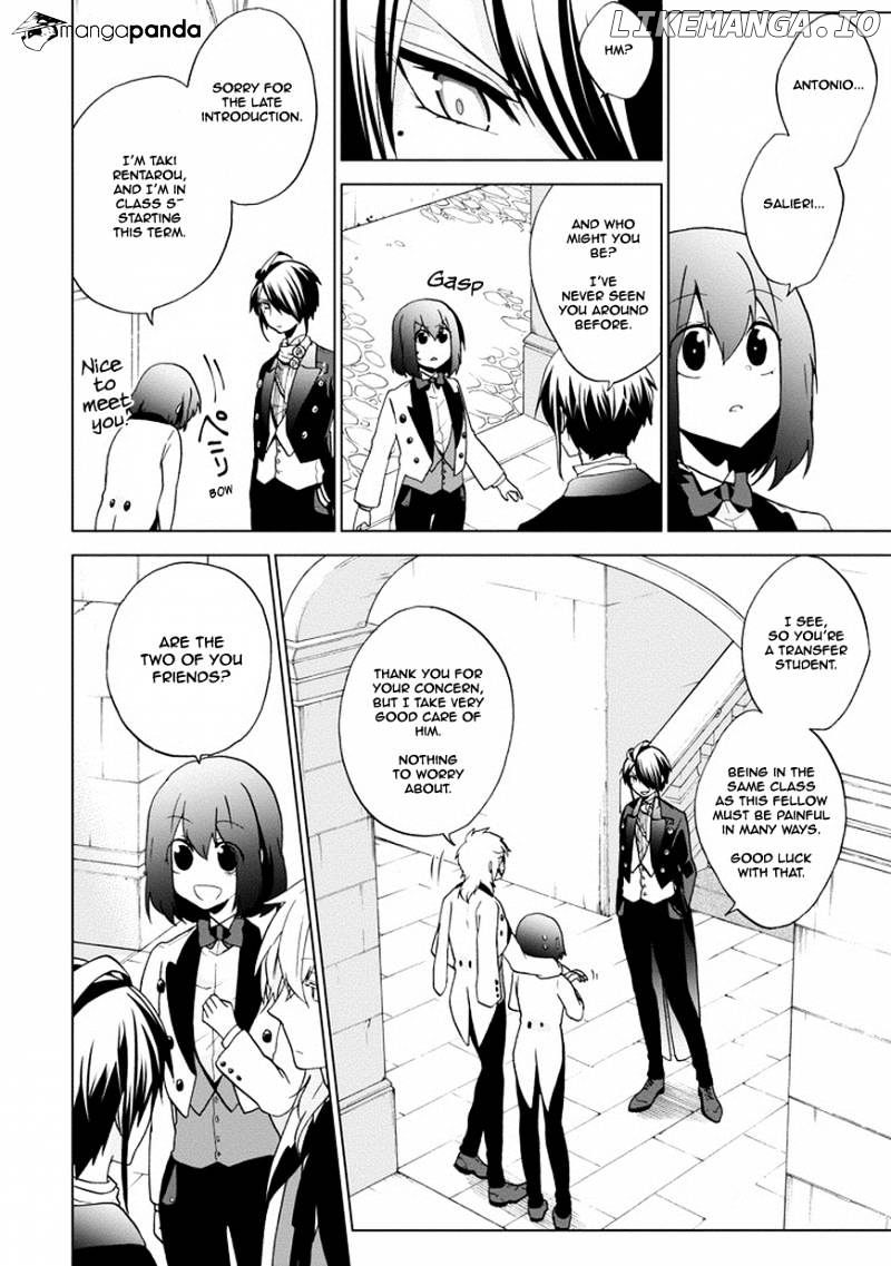 Manga page 3