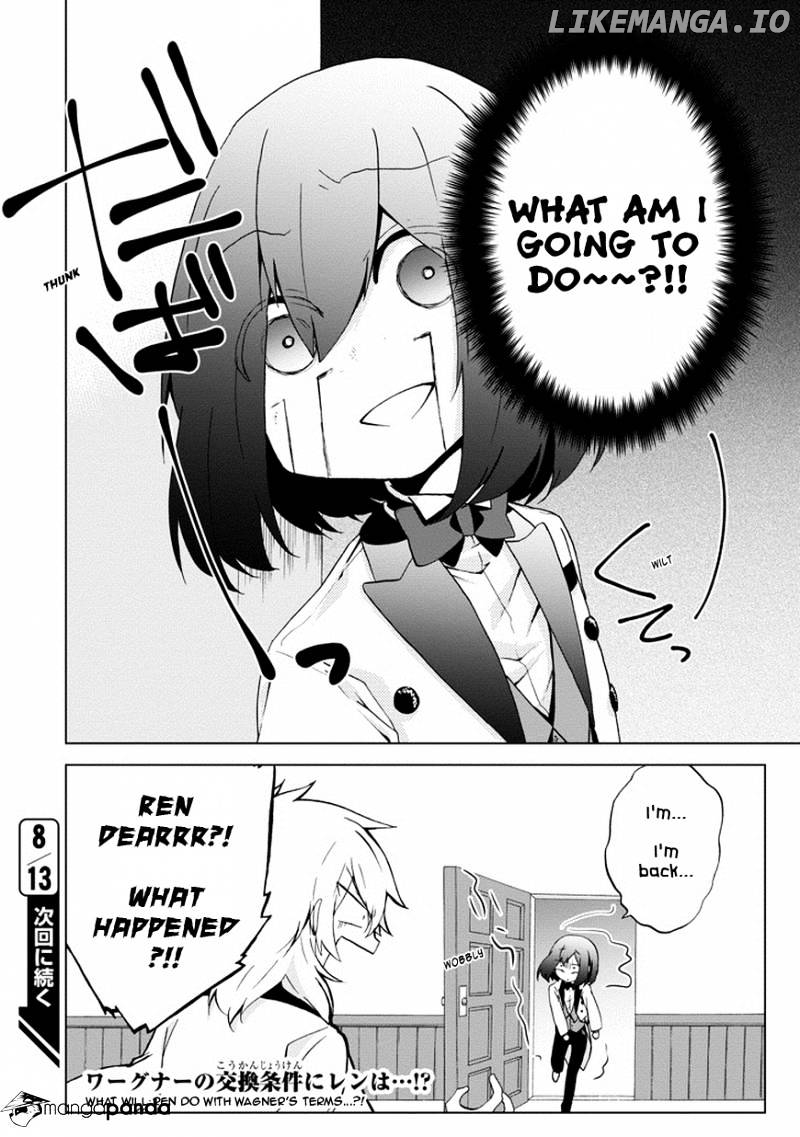 Manga page 35