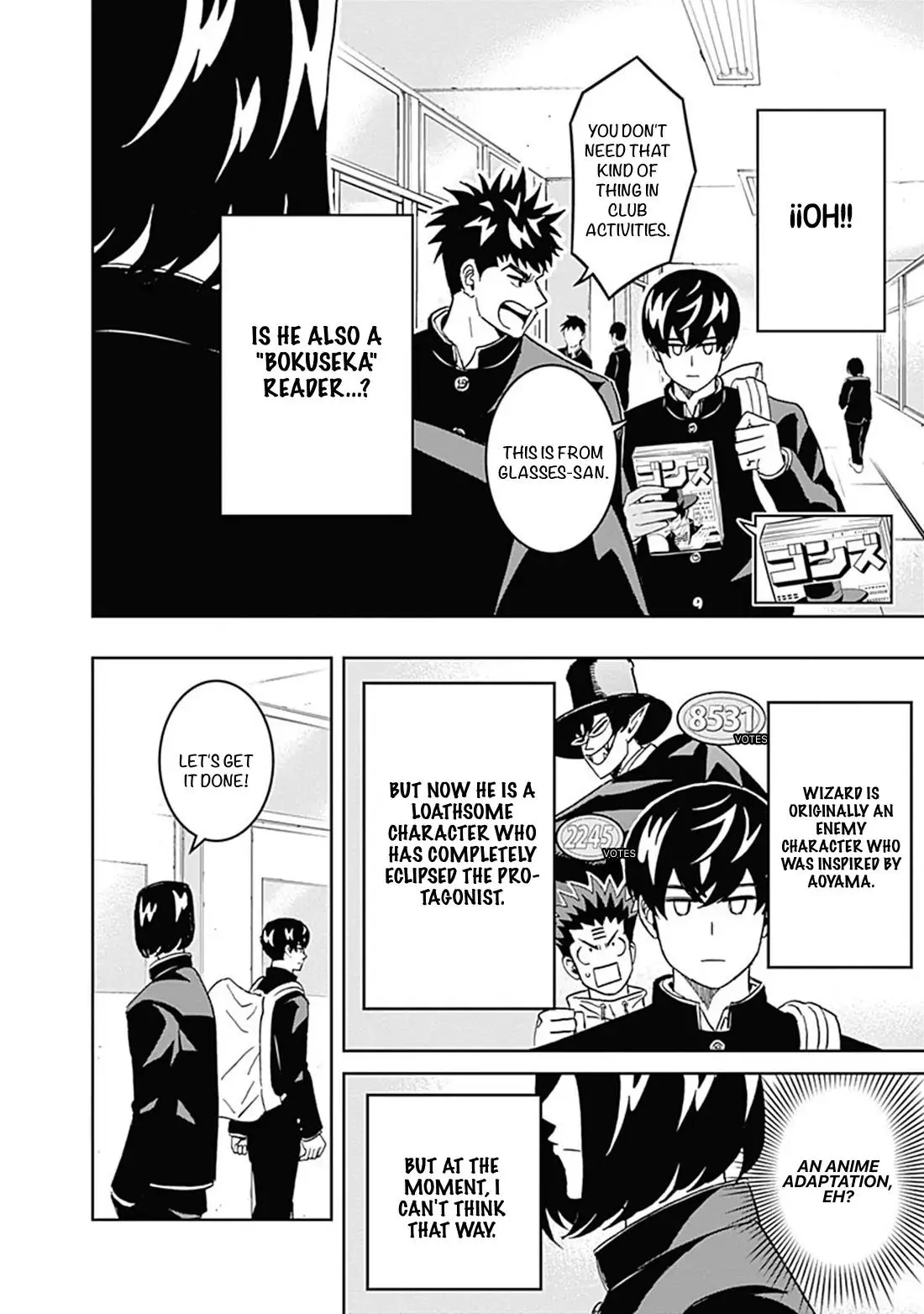 Manga page 4