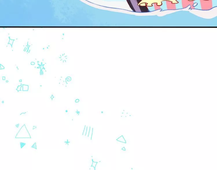 Manga page 75