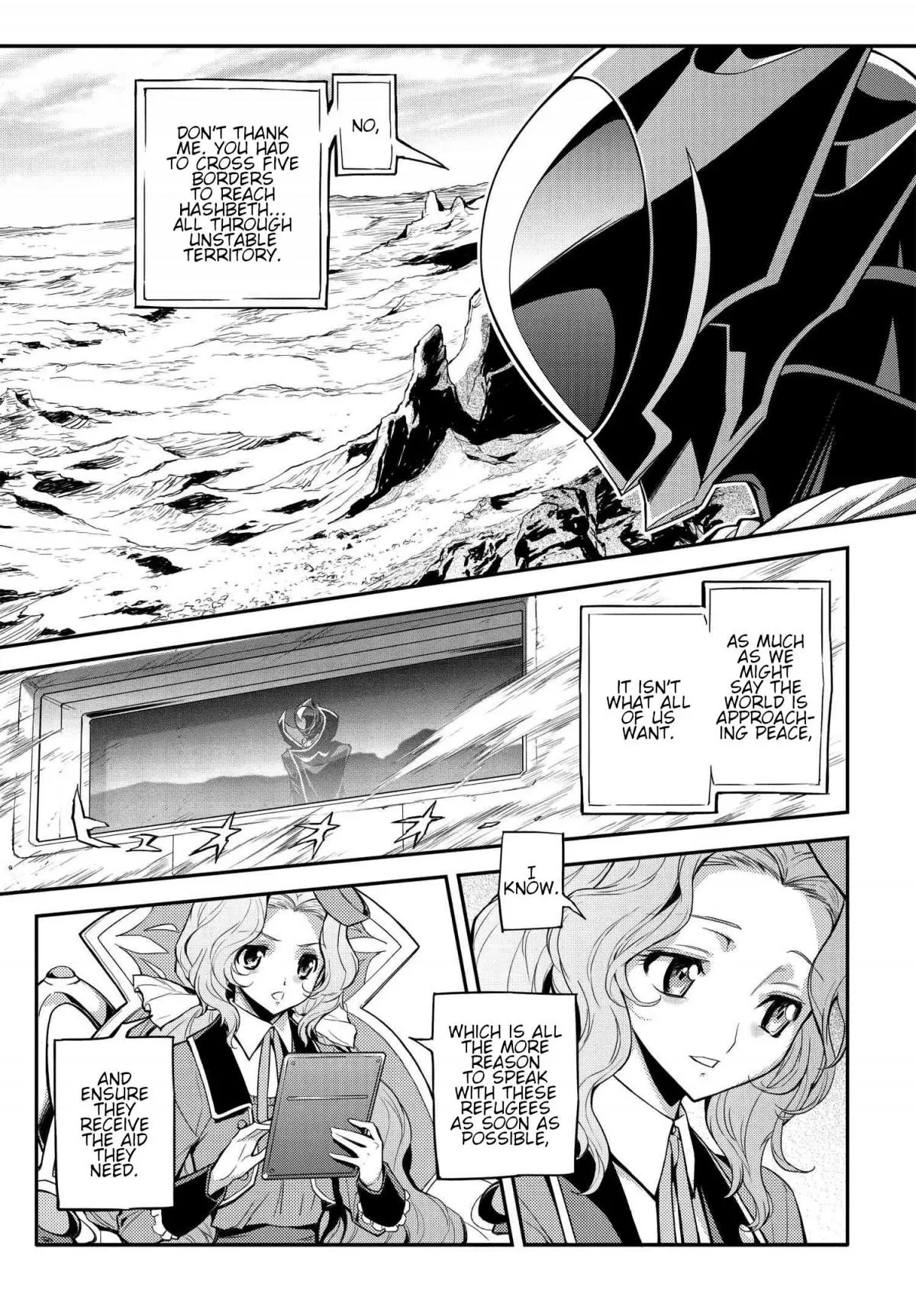 Manga page 5