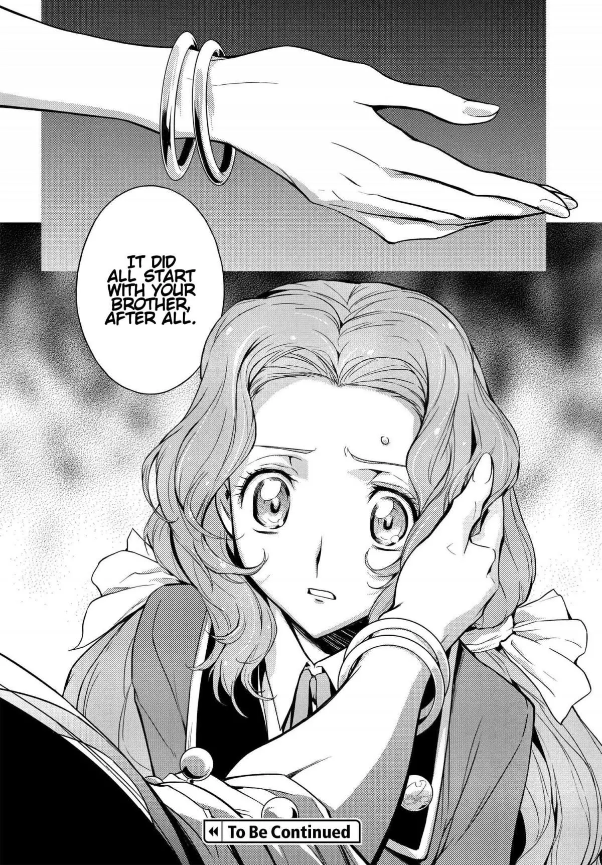Manga page 47