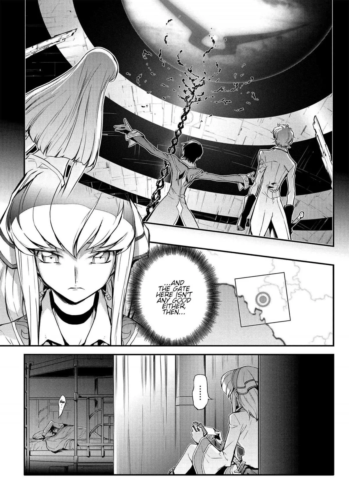 Manga page 18