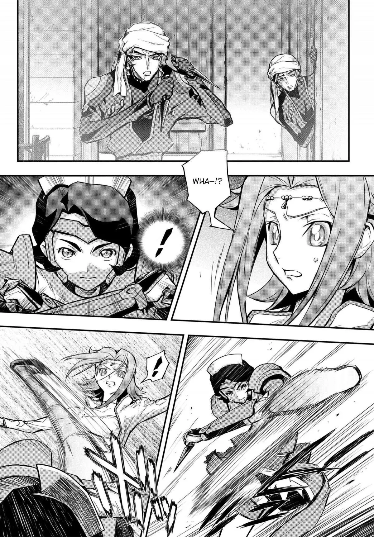 Manga page 39