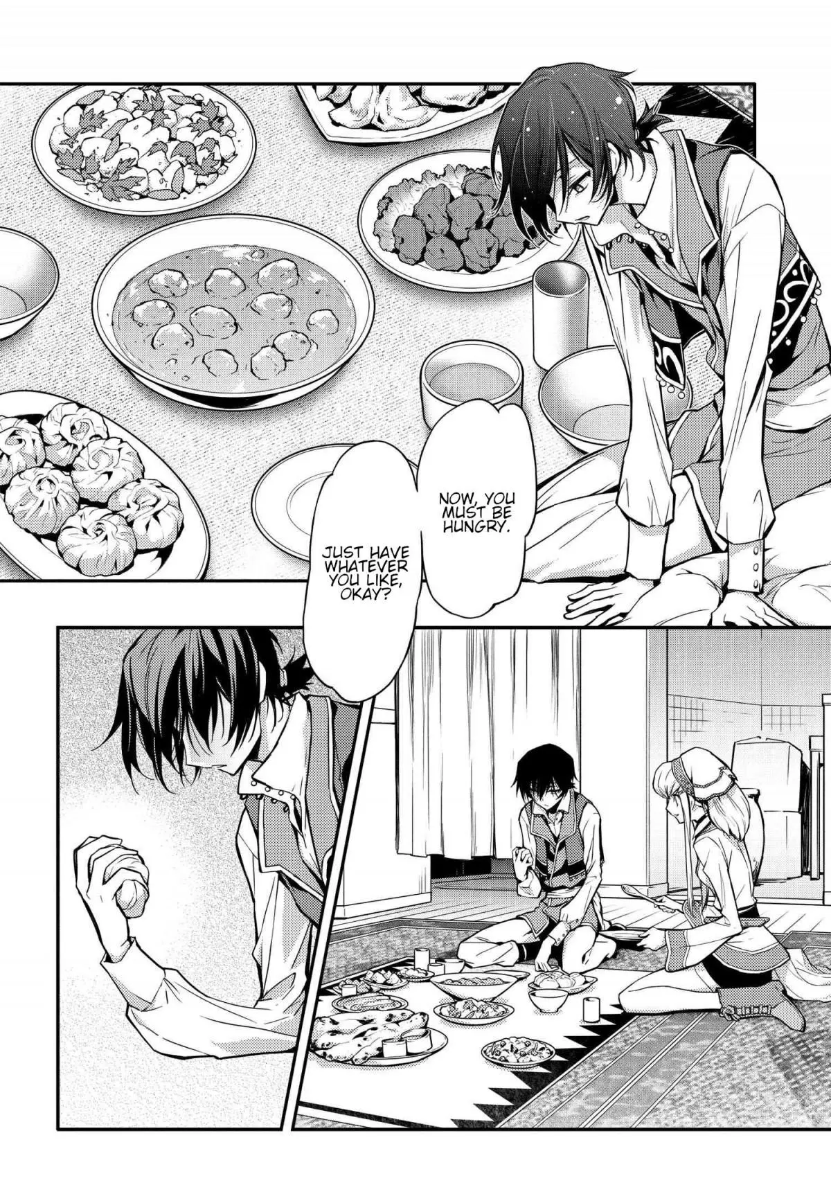 Manga page 6