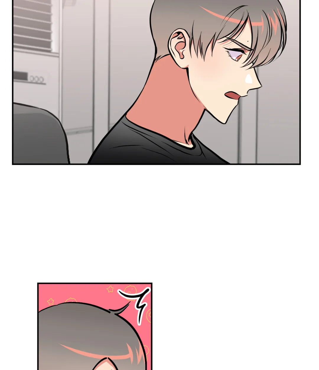 Manga page 29