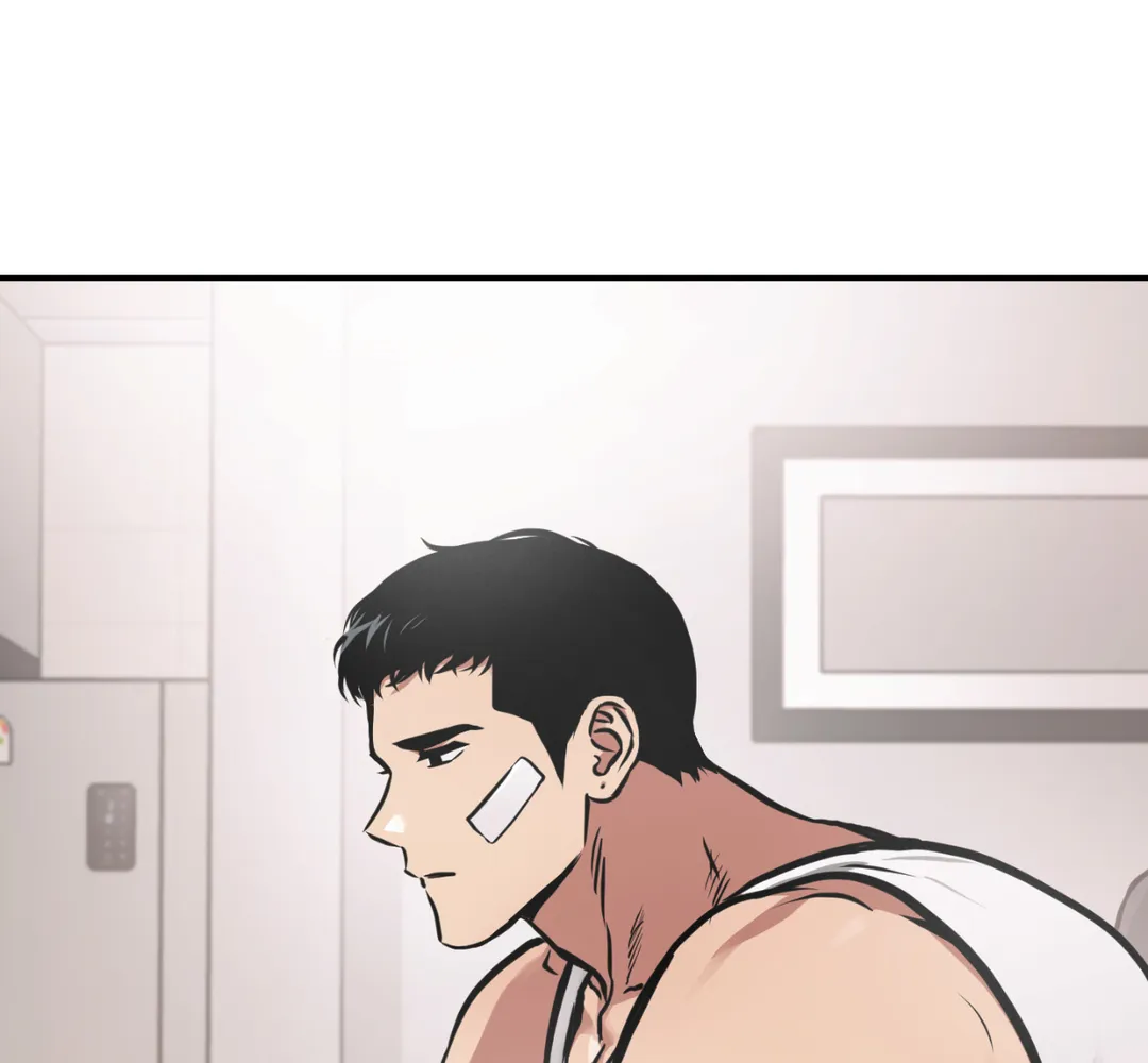 Manga page 37
