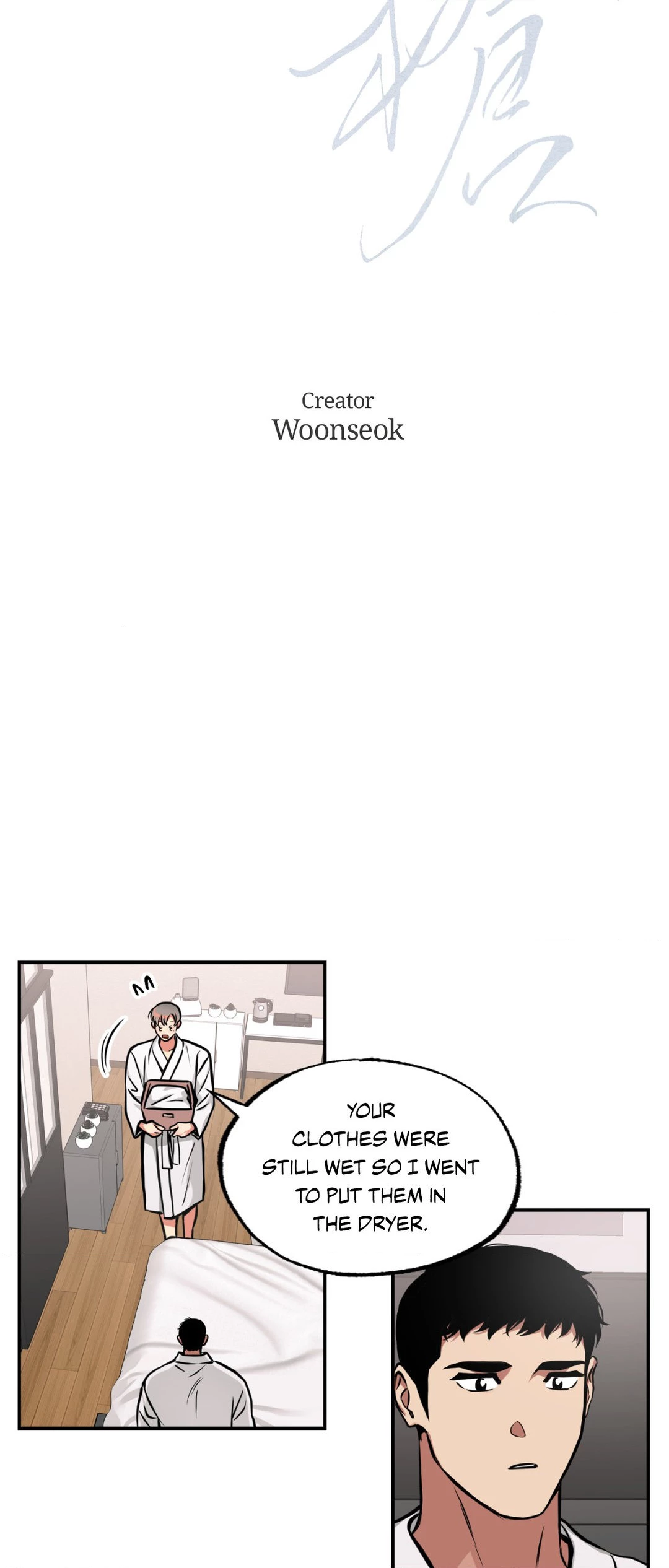 Manga page 6