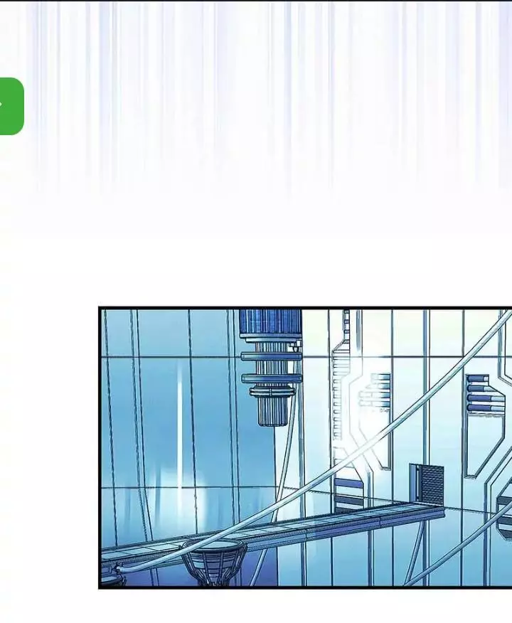 Manga page 37