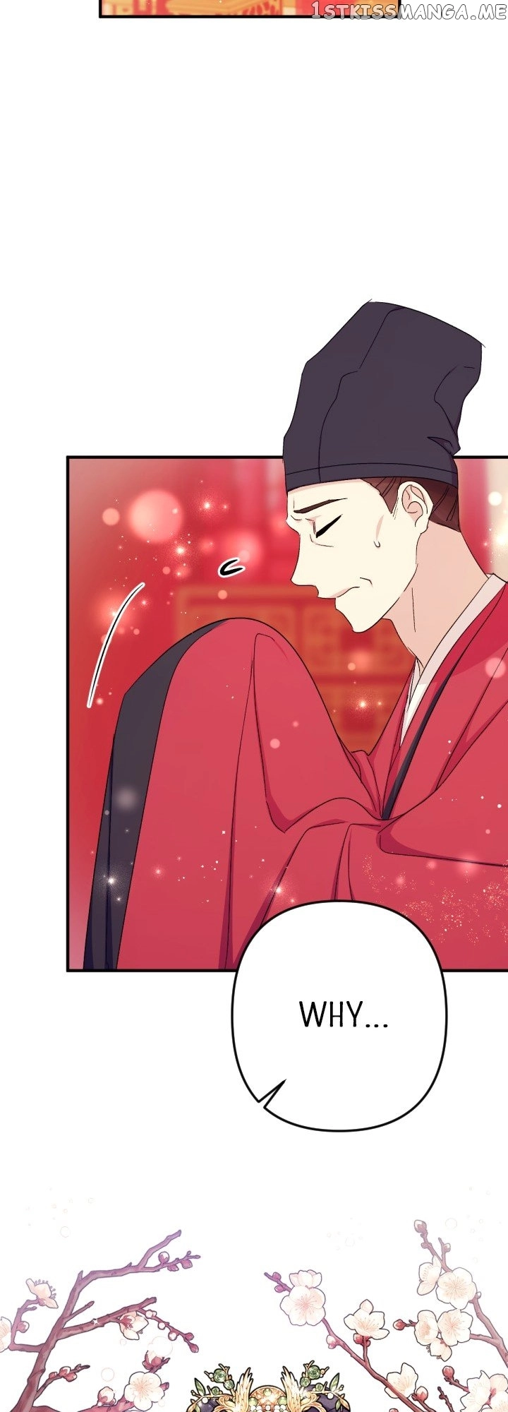 Manga page 33