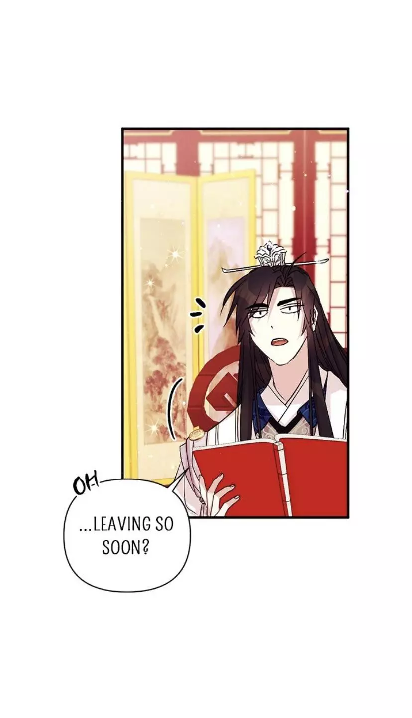 Manga page 38