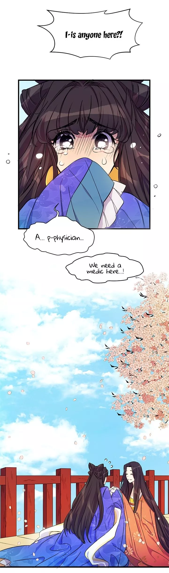 Manga page 17