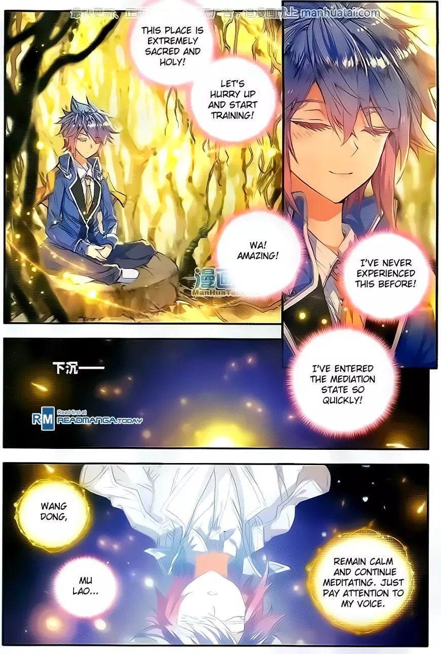 Manga page 4