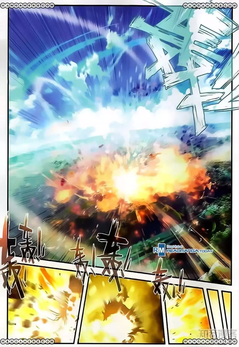 Manga page 13