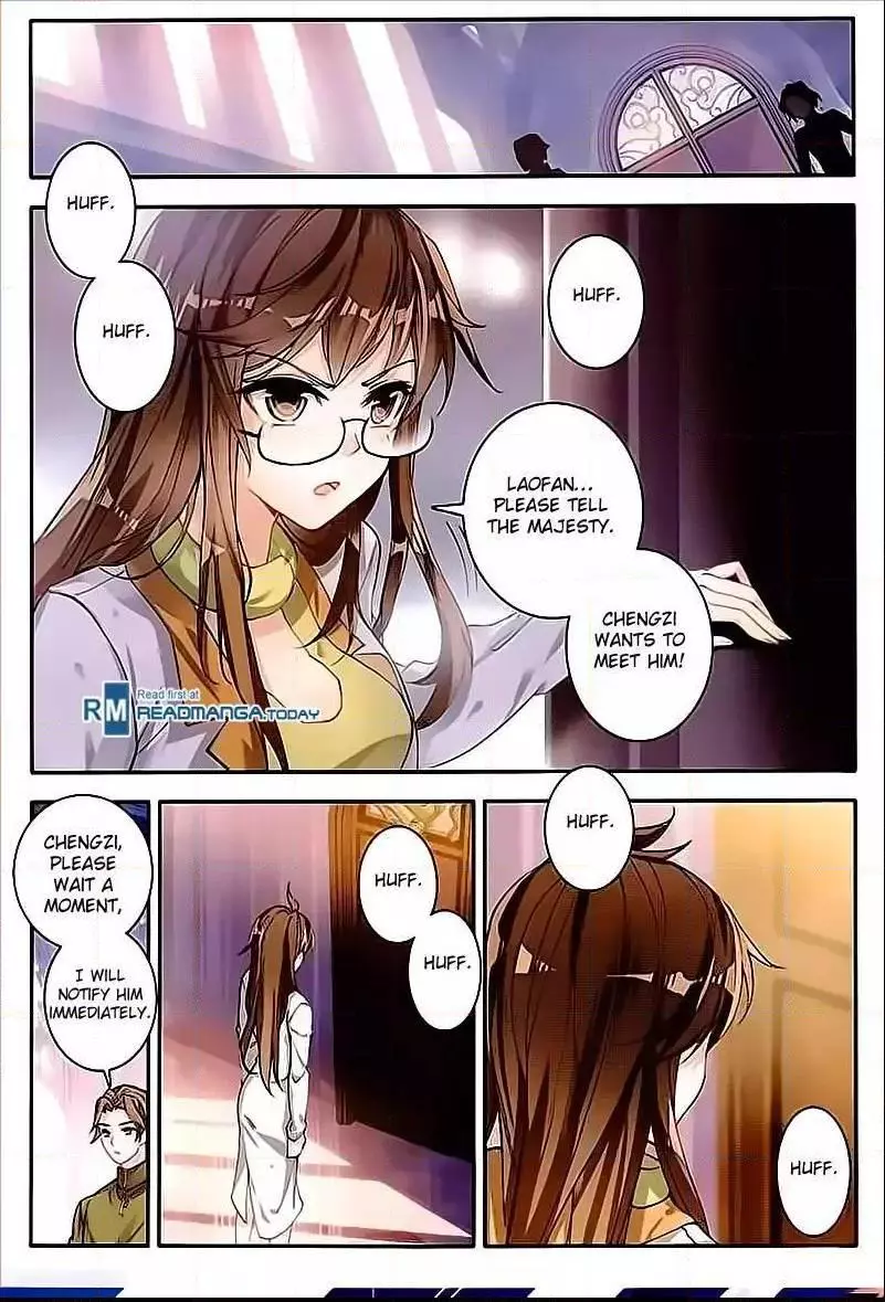 Manga page 8