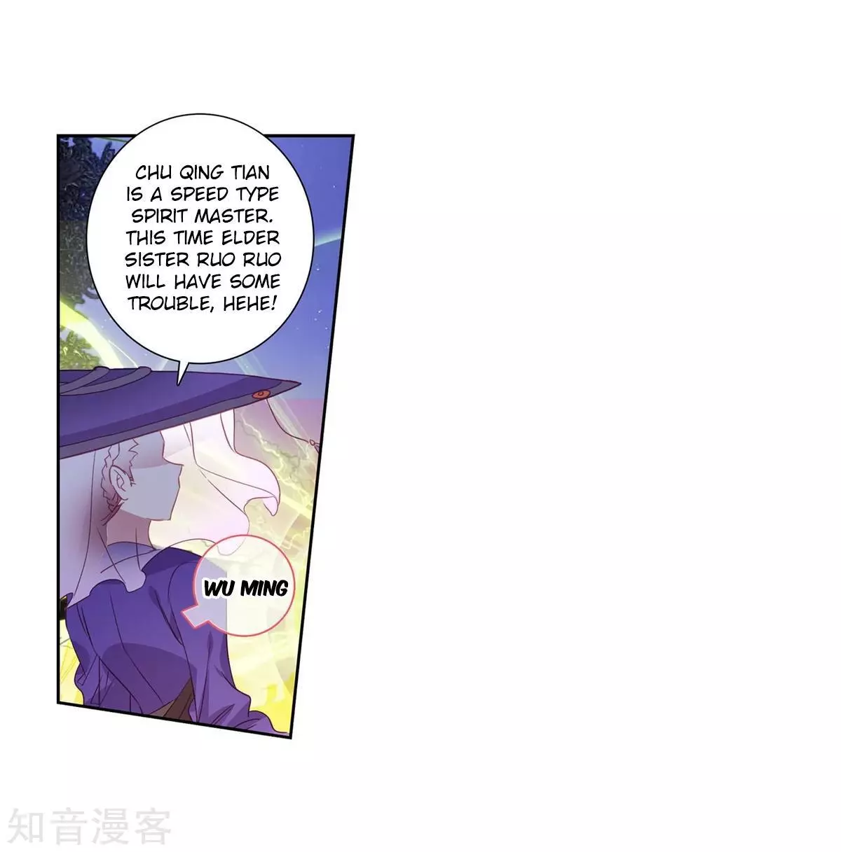 Manga page 28