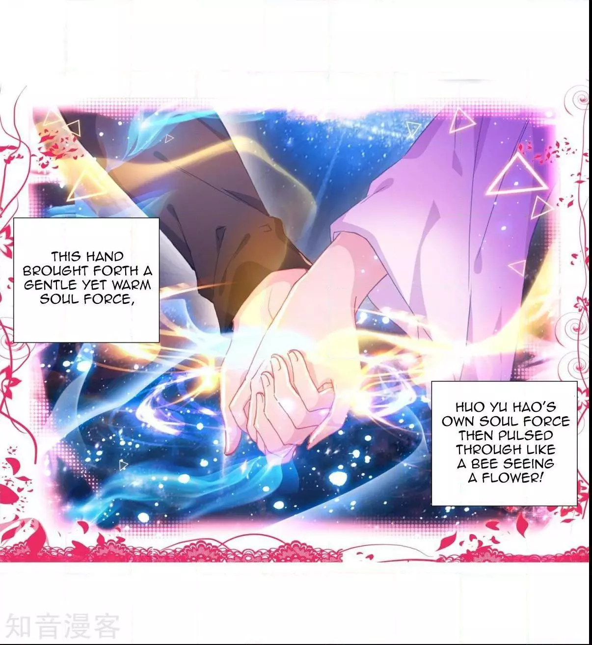 Manga page 33