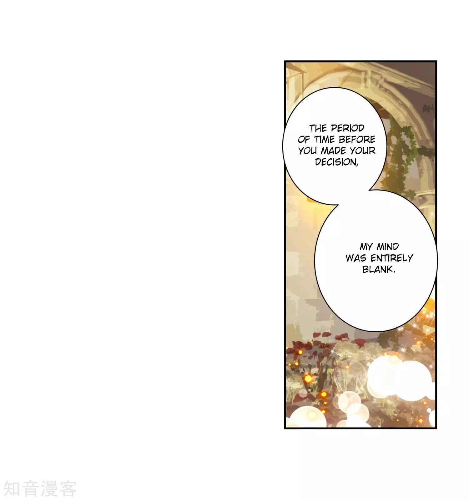 Manga page 27