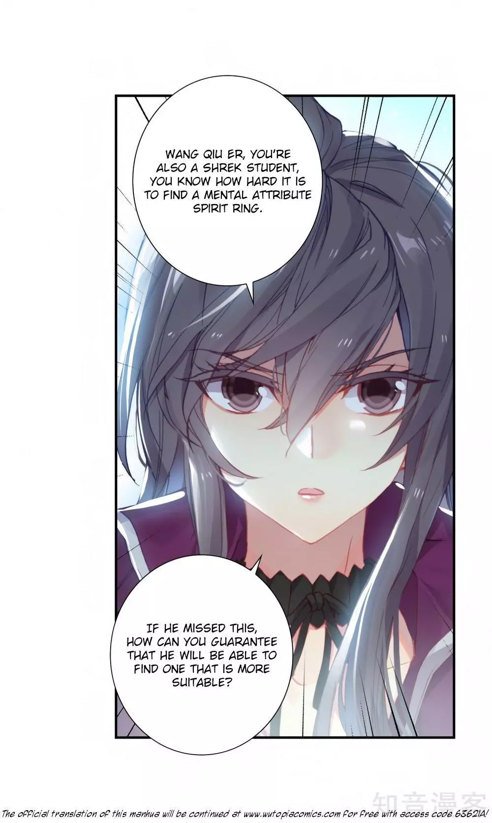 Manga page 39