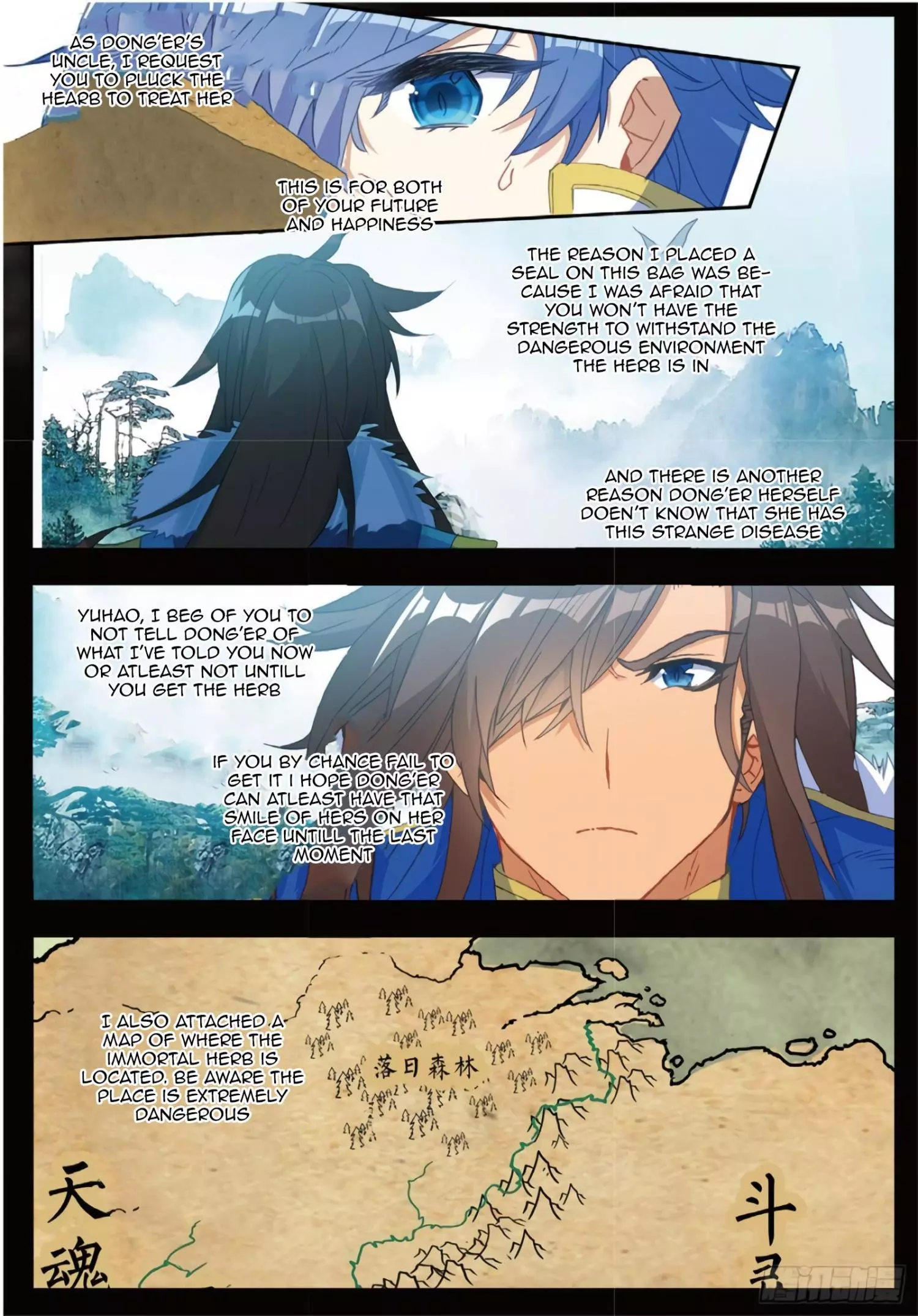 Manga page 6