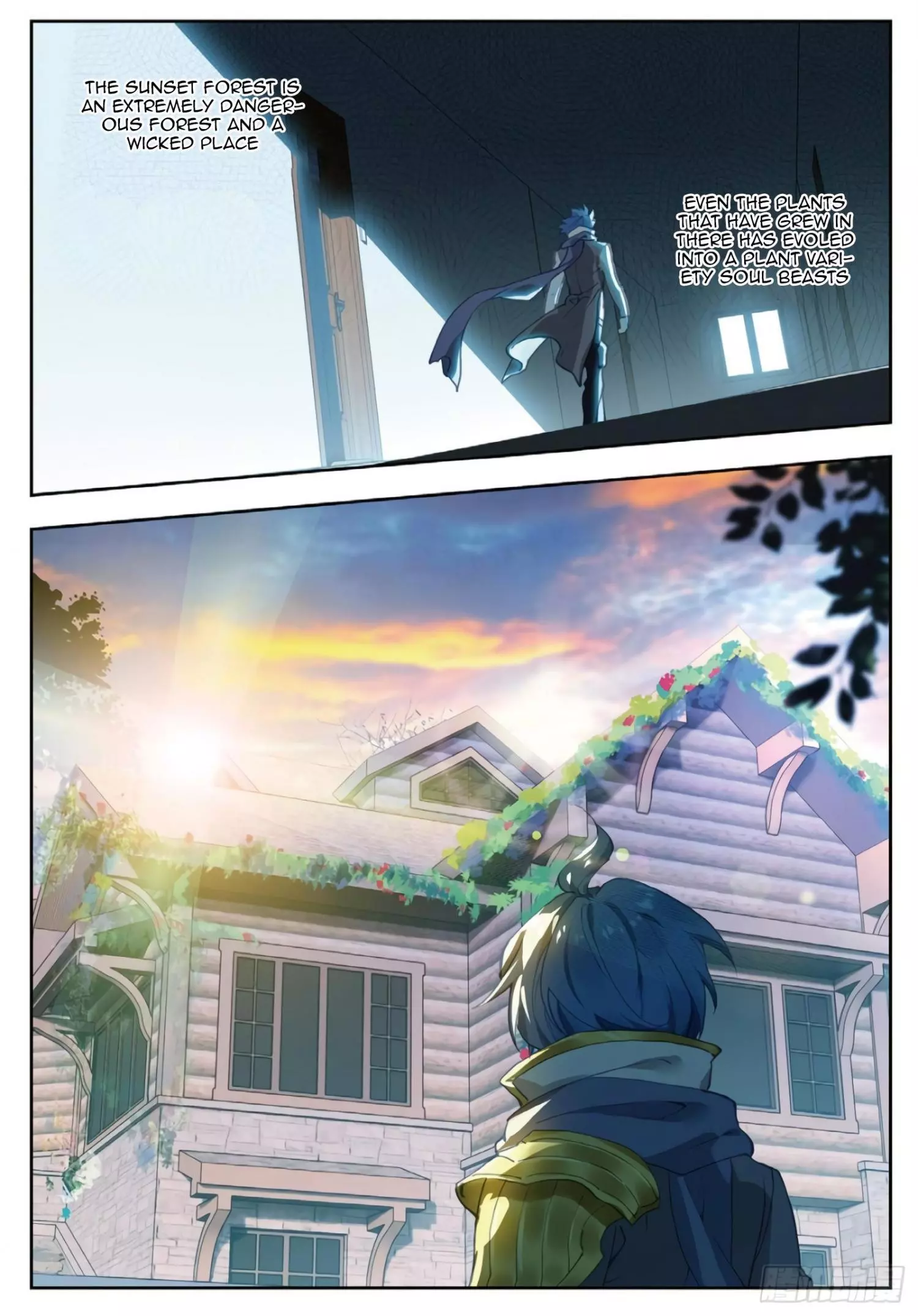Manga page 8