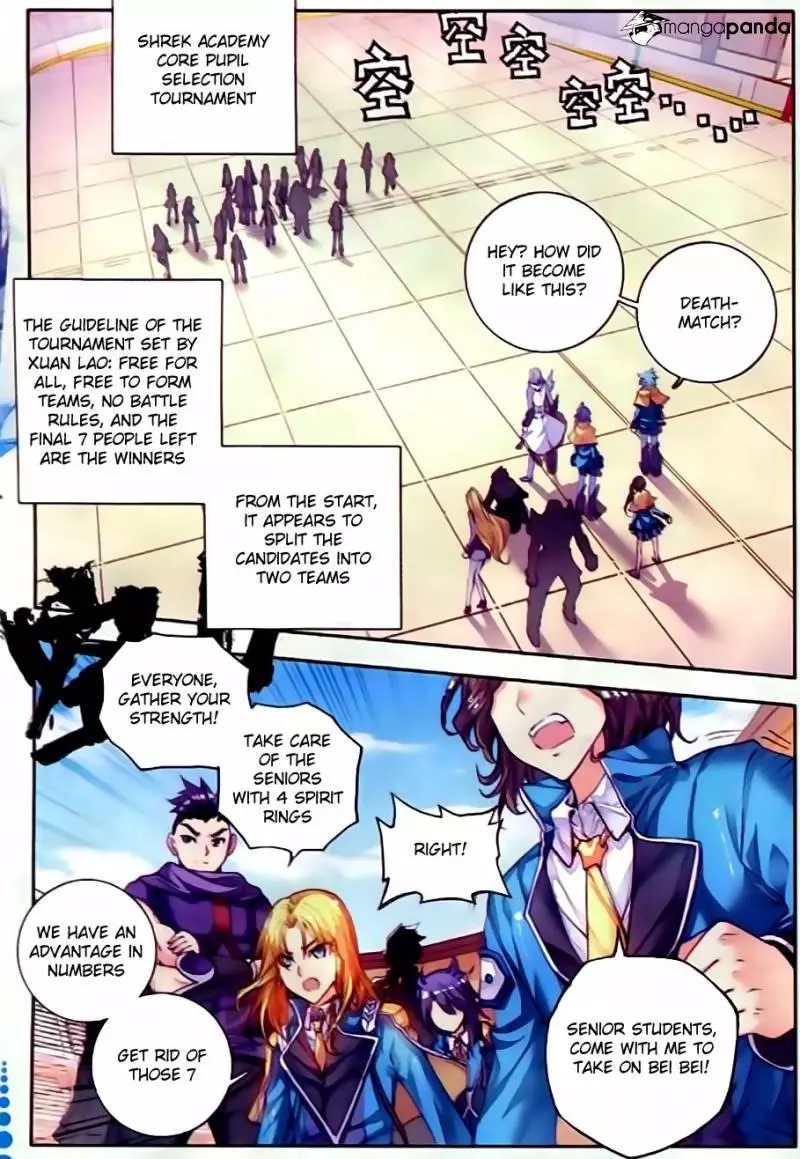 Manga page 3