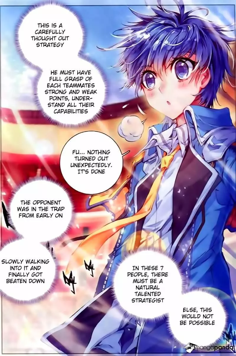 Manga page 21