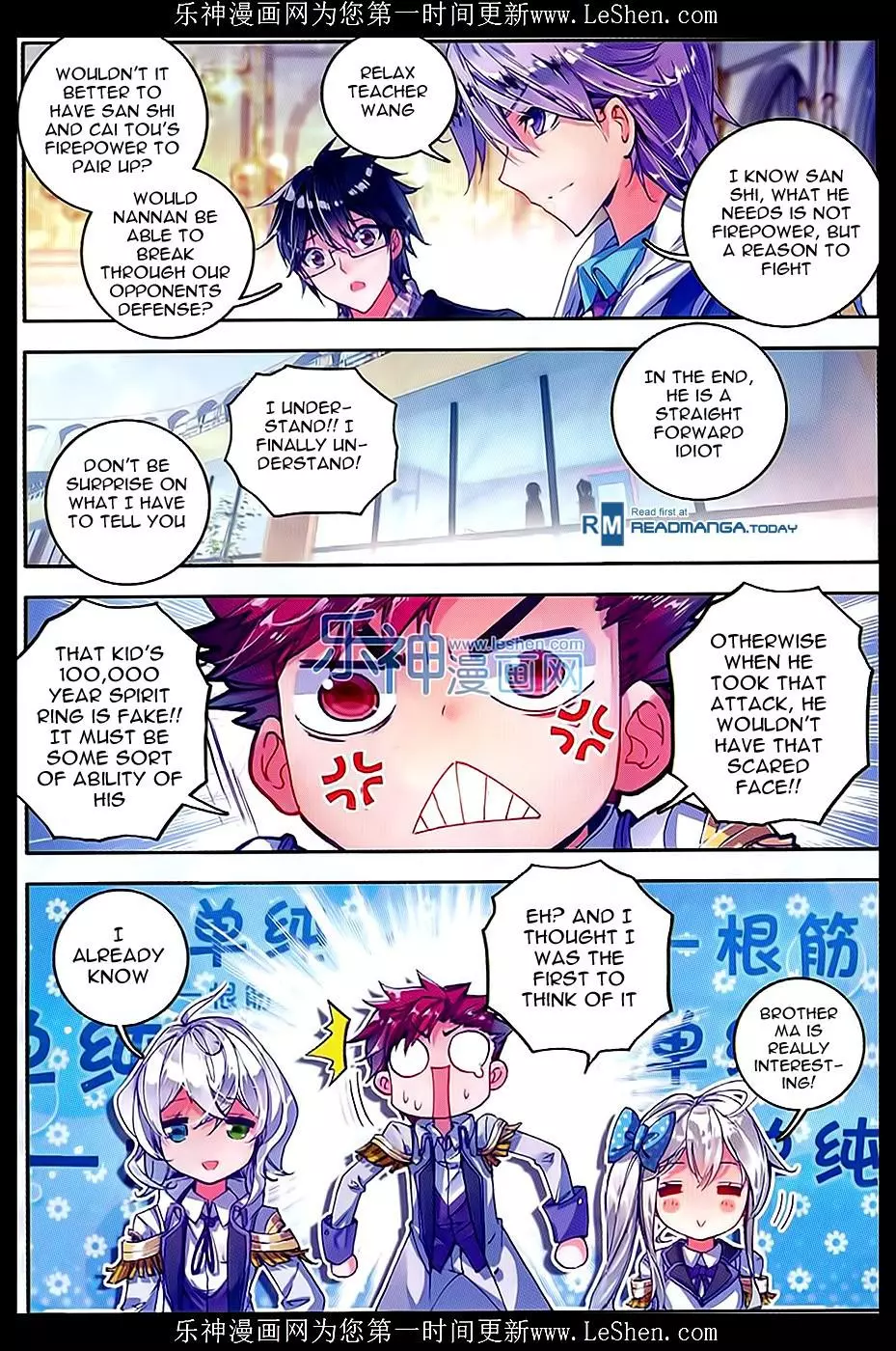 Manga page 9