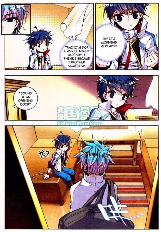 Manga page 19