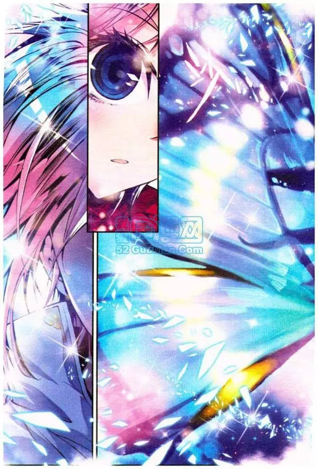 Manga page 20