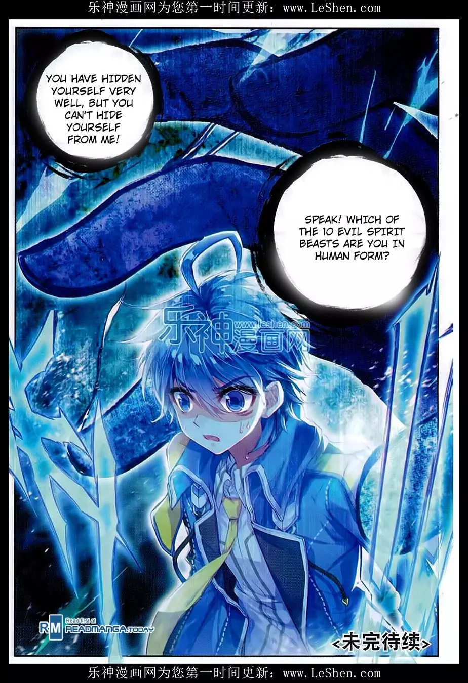 Manga page 26