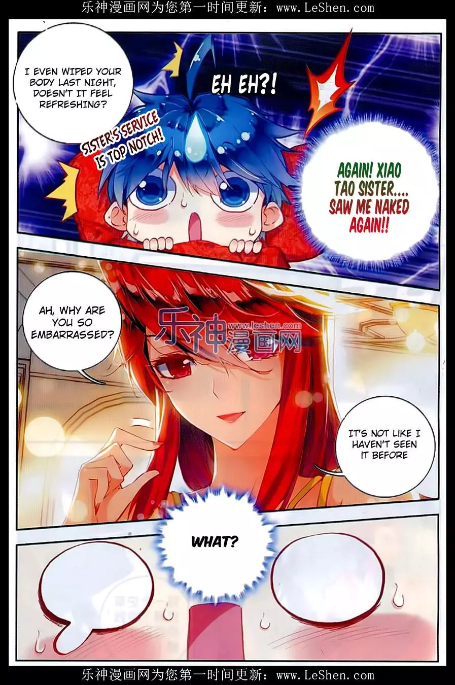 Manga page 16