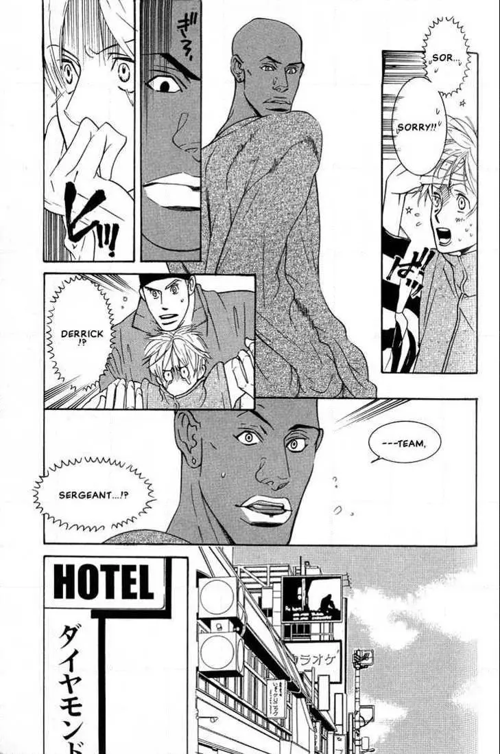 Manga page 12