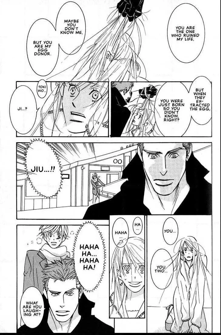 Manga page 32